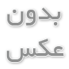 شاید باید به جای مکمل، به آرامش ذهنی فکر کنی